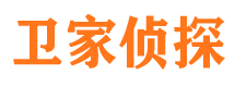 宿城市侦探调查公司